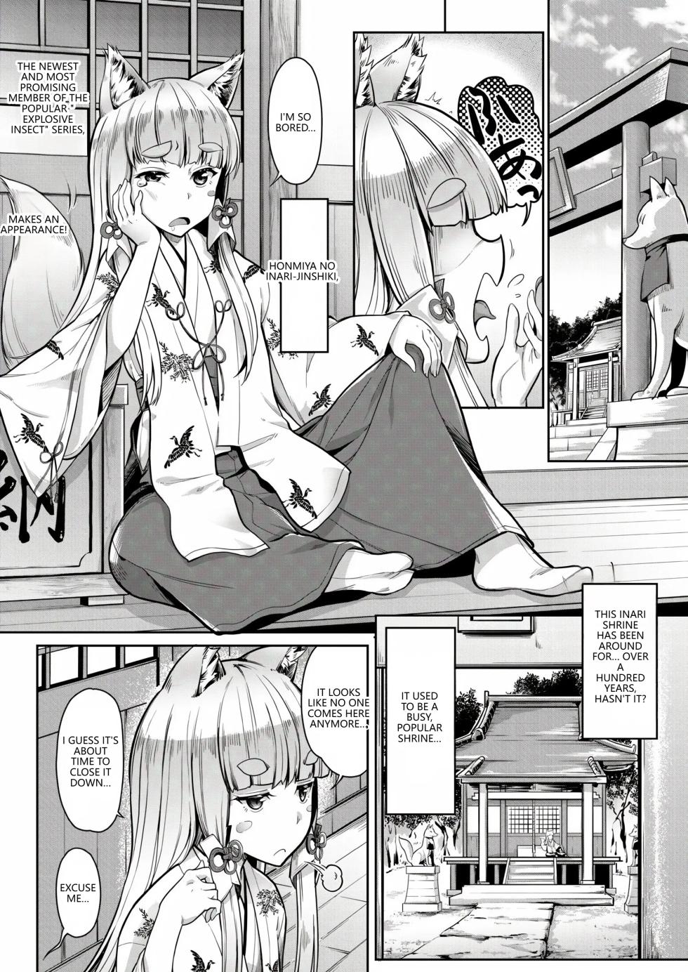 [Misaki Tokinobu] OINARISAMANI SANPAI (COMIC Mugen Tensei 2021-06) [English] [VGT13]  [Digital] - Page 1