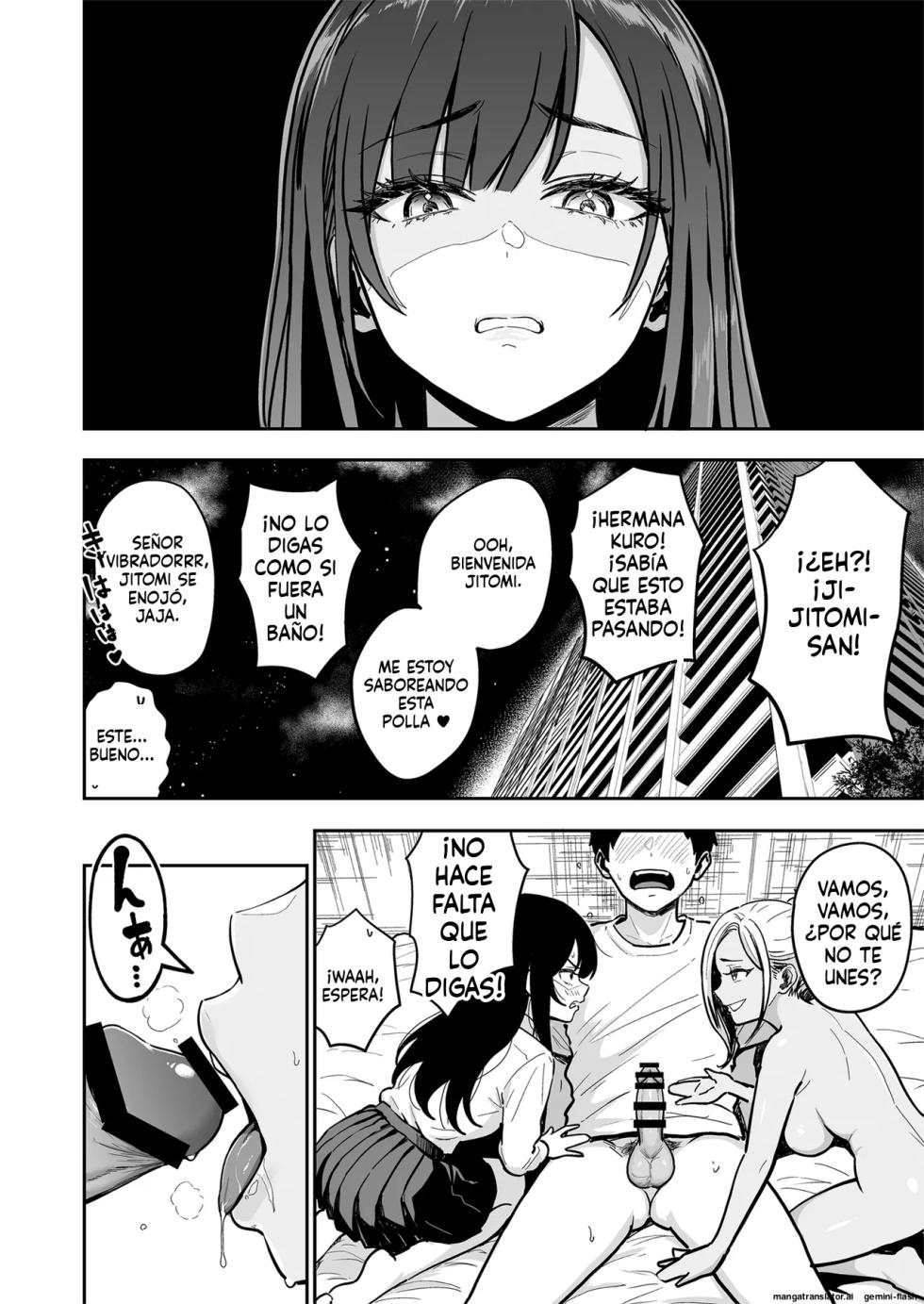 [Sakamoto Shouten (Nishizawa Mizuki)] Gal to Meccha Namahame Nakadashi Ecchi Suru Hanashi #4 [Spanish] [MTL] [Digital] - Page 6