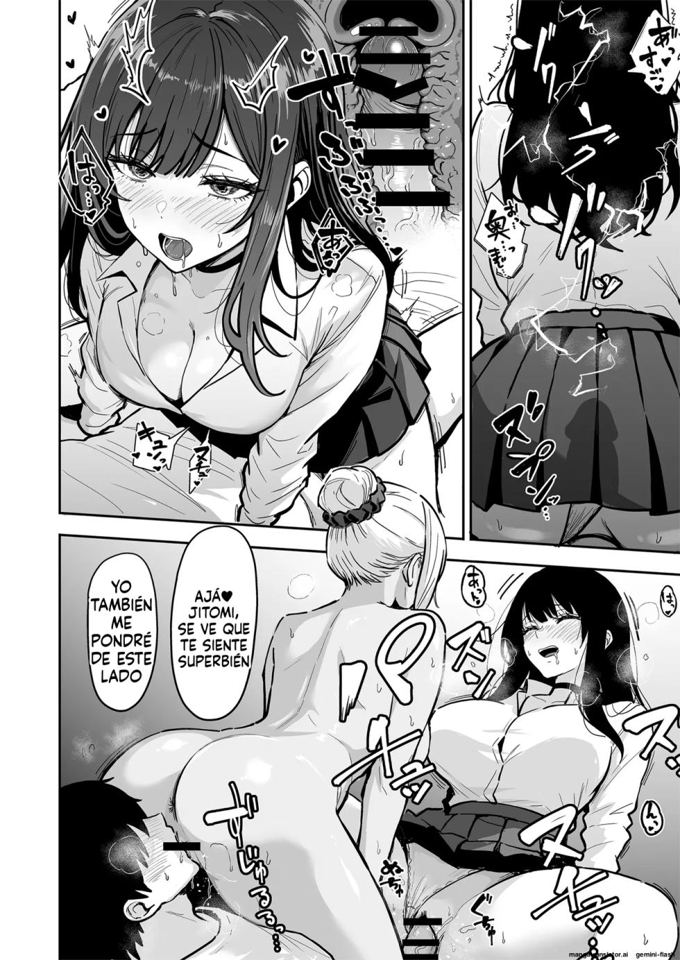 [Sakamoto Shouten (Nishizawa Mizuki)] Gal to Meccha Namahame Nakadashi Ecchi Suru Hanashi #4 [Spanish] [MTL] [Digital] - Page 10
