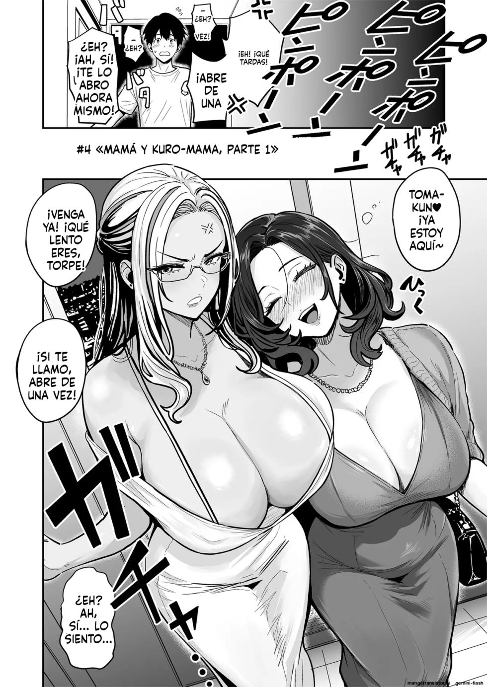 [Sakamoto Shouten (Nishizawa Mizuki)] Gal to Meccha Namahame Nakadashi Ecchi Suru Hanashi #4 [Spanish] [MTL] [Digital] - Page 24