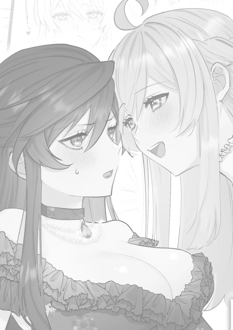 [Kyoutansan (Daizu)] Danzai Route o Kaihi Shiyou to Shita Akuyaku Reijou wa Futanari Seijo no Imouto ni Dekiai Saremashita | 단죄 루트를 회피 하려던 악역영애는 후타나리 성녀인 여동생에게 익애당했습니다 [Korean] [도레솔] - Page 2