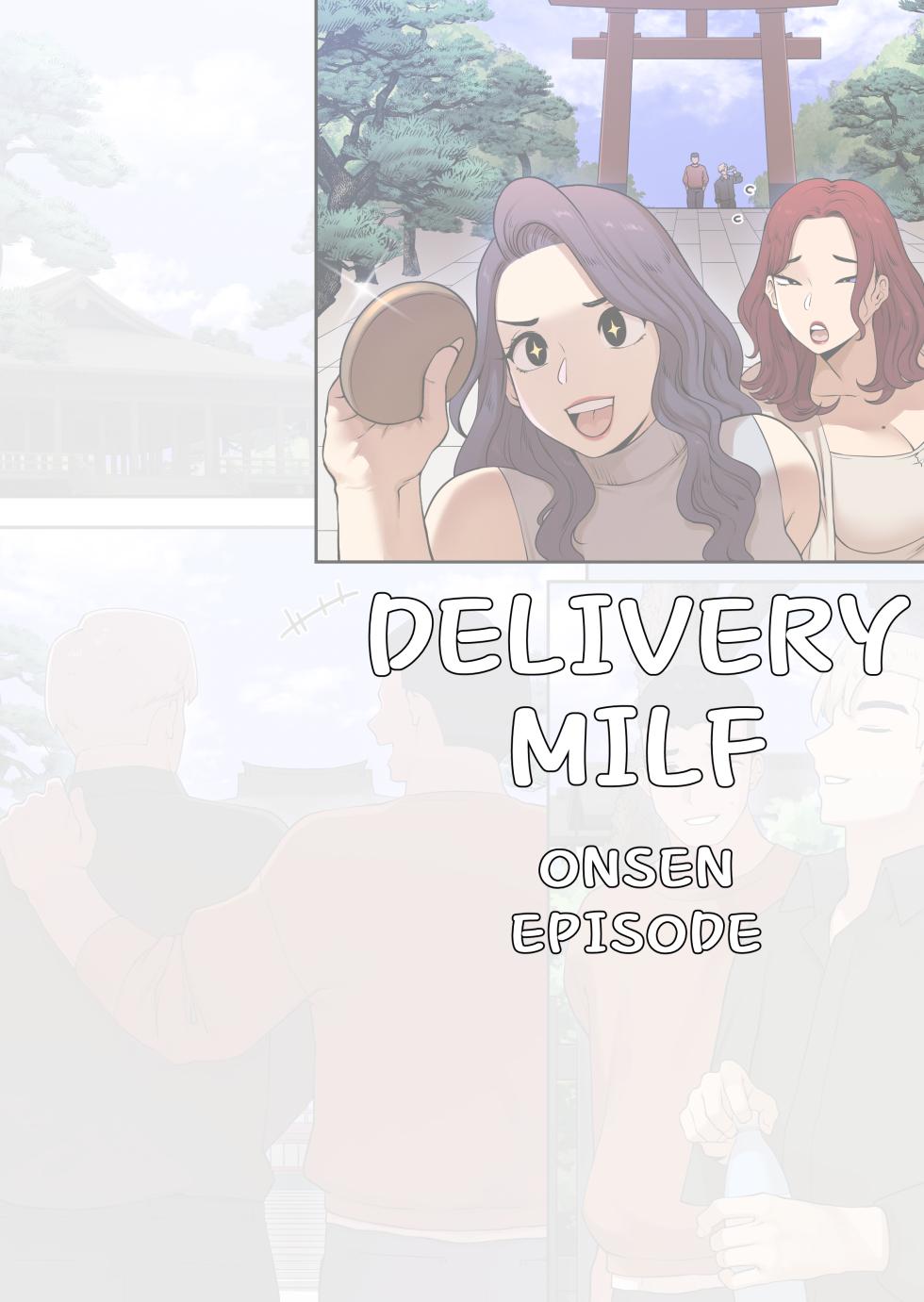 [ABBB] Delivery MILF Onsen episode [Chinese] [AI貓貓翻譯] - Page 1