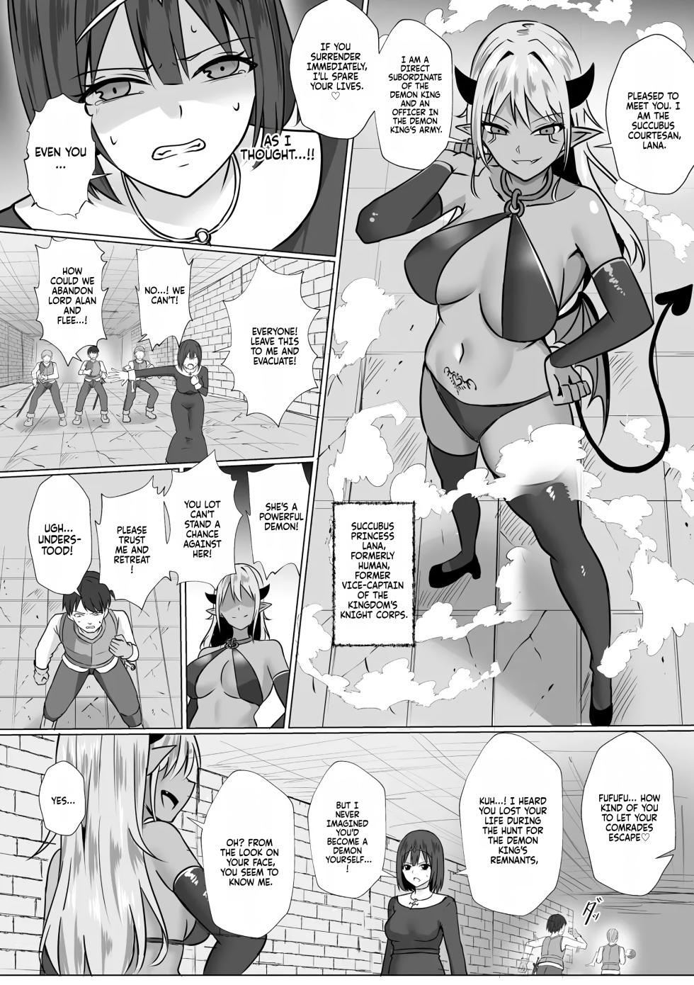[Bullet] Inma Shouki Lana Ch. 2 | Succubus Princess Lana Ch.2 [English] [NagaTL] - Page 8