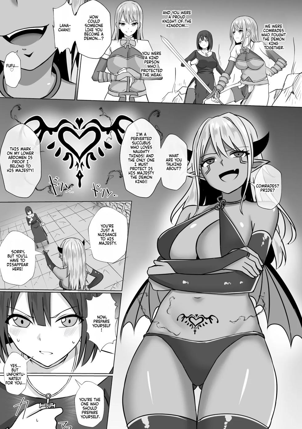 [Bullet] Inma Shouki Lana Ch. 2 | Succubus Princess Lana Ch.2 [English] [NagaTL] - Page 9