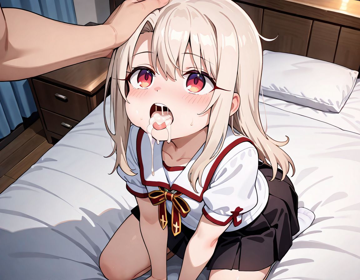 ミルコフ 2 pixiv [AI Generated] - Page 13