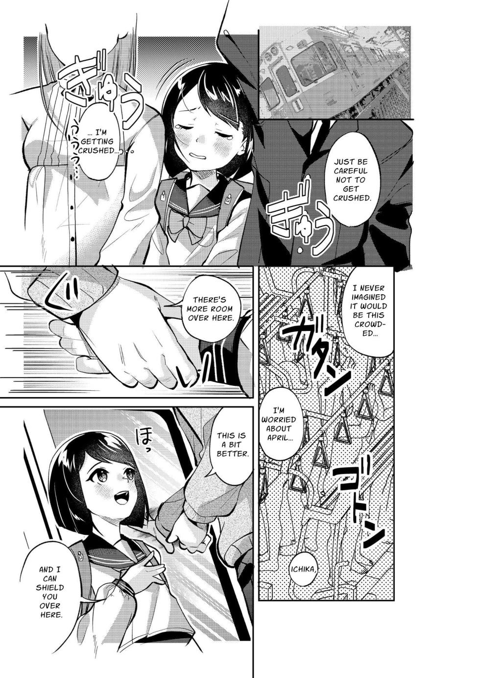 [ELRIZ (Yamada Konayuki)] Short Heroine x Black Stockings ~touched on the train~ [Digital] [English] [Penguin Piper] - Page 8