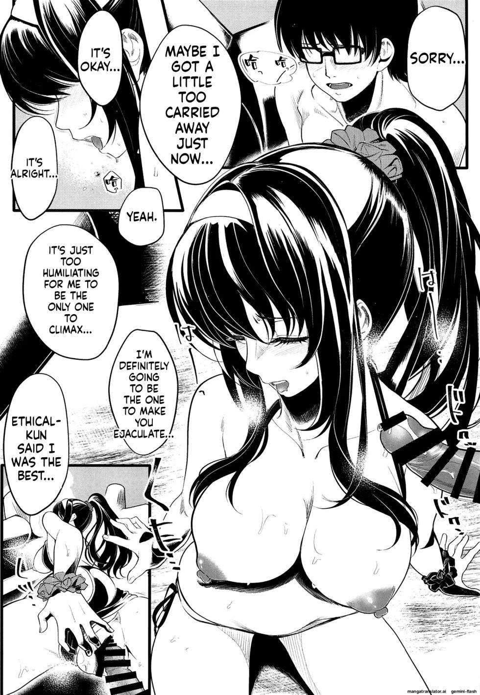 (C95) [Machida Cherry Boys (Kurosawa)] Saenai Yatsura no Kurashikata 4 (Saenai Heroine no Sodatekata)[English][MTL] - Page 27