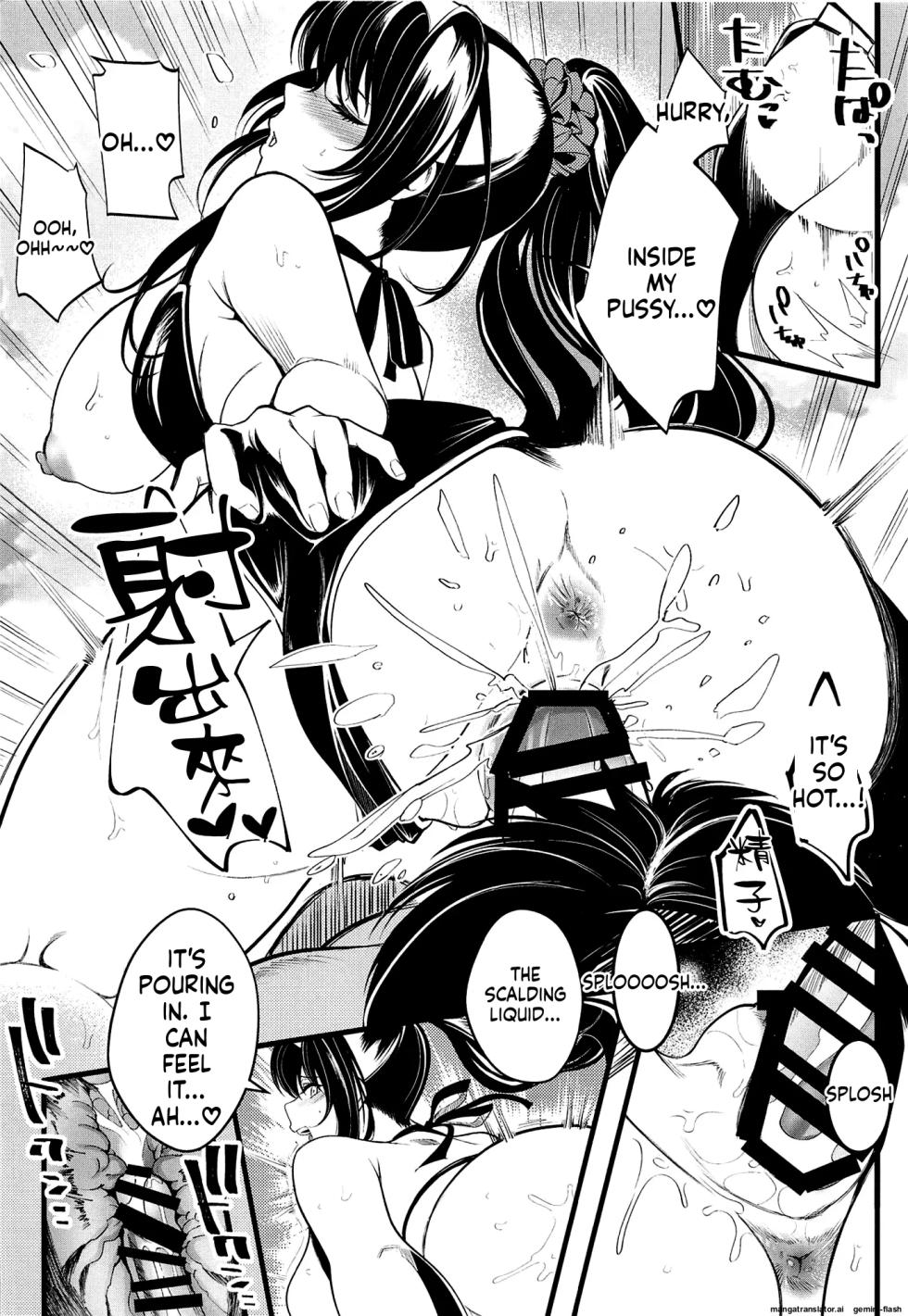 (C95) [Machida Cherry Boys (Kurosawa)] Saenai Yatsura no Kurashikata 4 (Saenai Heroine no Sodatekata)[English][MTL] - Page 31