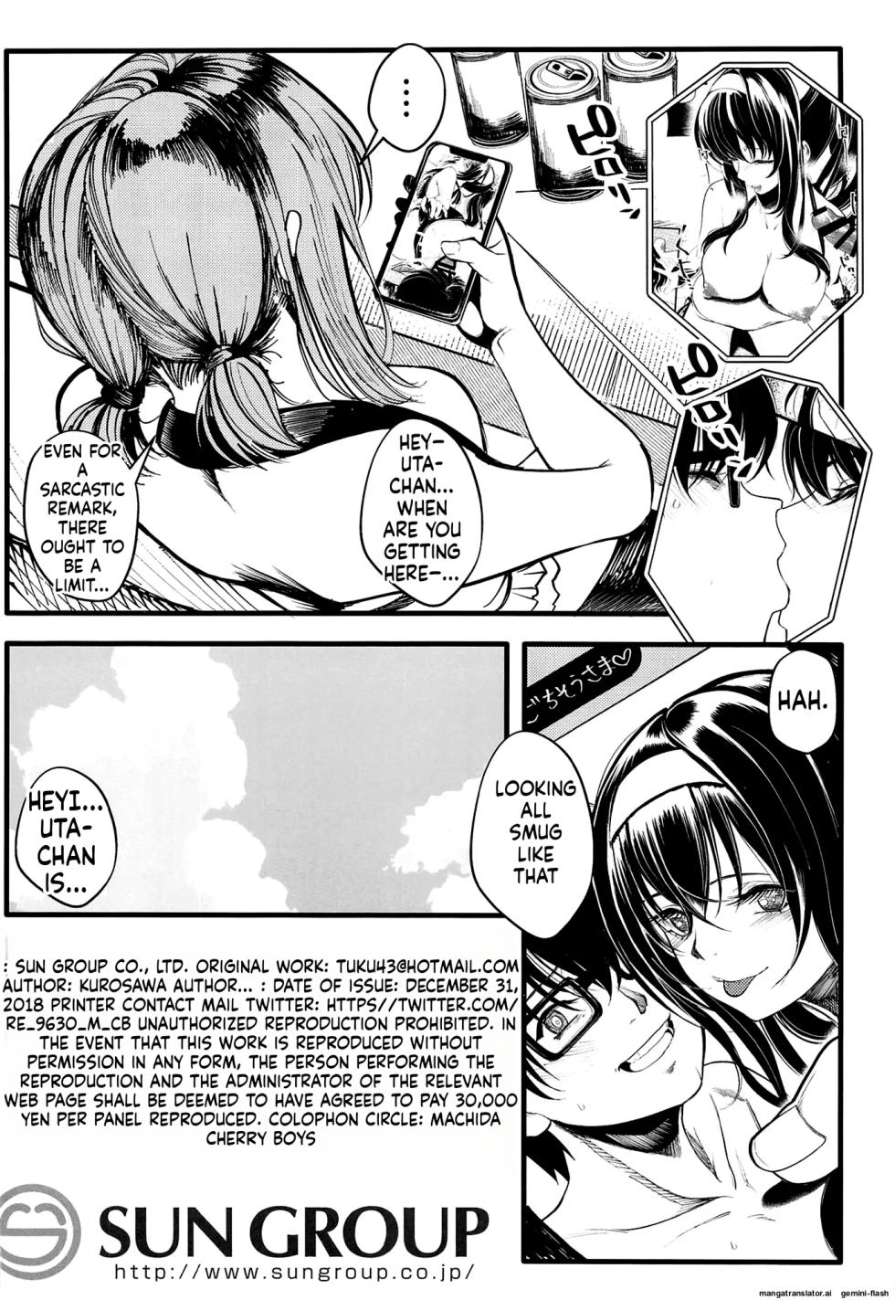 (C95) [Machida Cherry Boys (Kurosawa)] Saenai Yatsura no Kurashikata 4 (Saenai Heroine no Sodatekata)[English][MTL] - Page 33