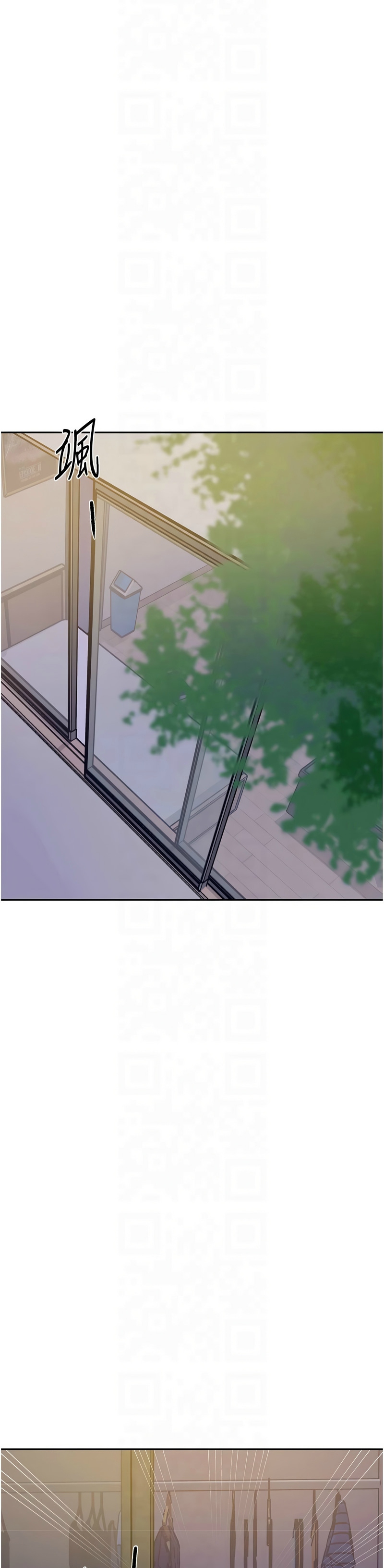 [韩漫]  秘密教学/The Class Of The Secret 241-301 (五)[中文][连载中] - Page 86