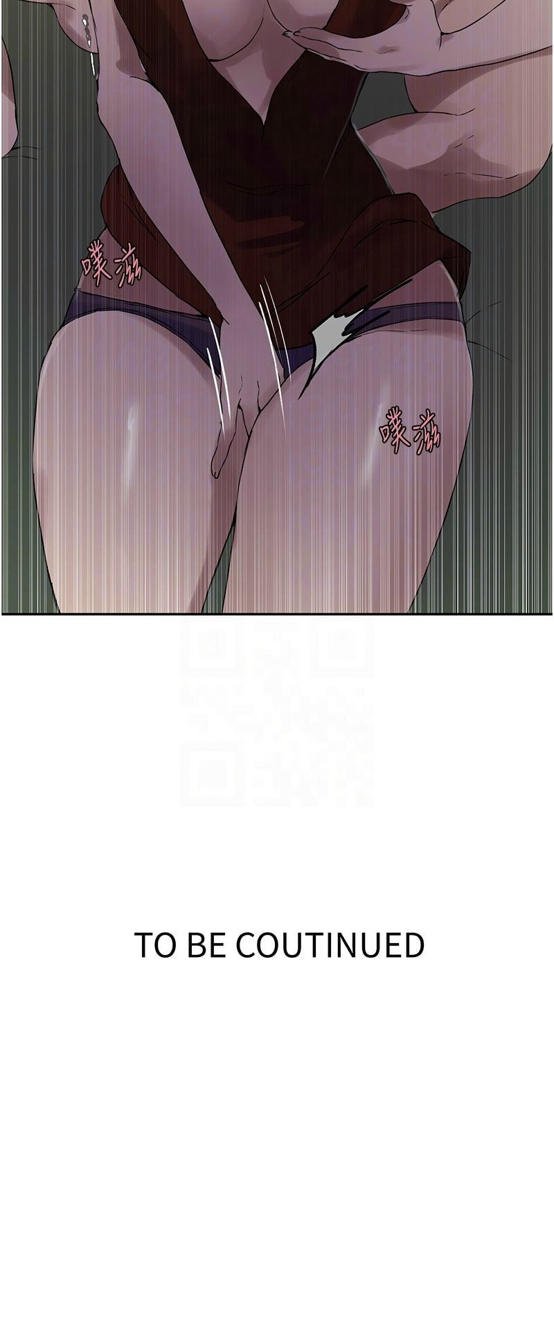 [韩漫]  秘密教学/The Class Of The Secret 241-301 (五)[中文][连载中] - Page 160