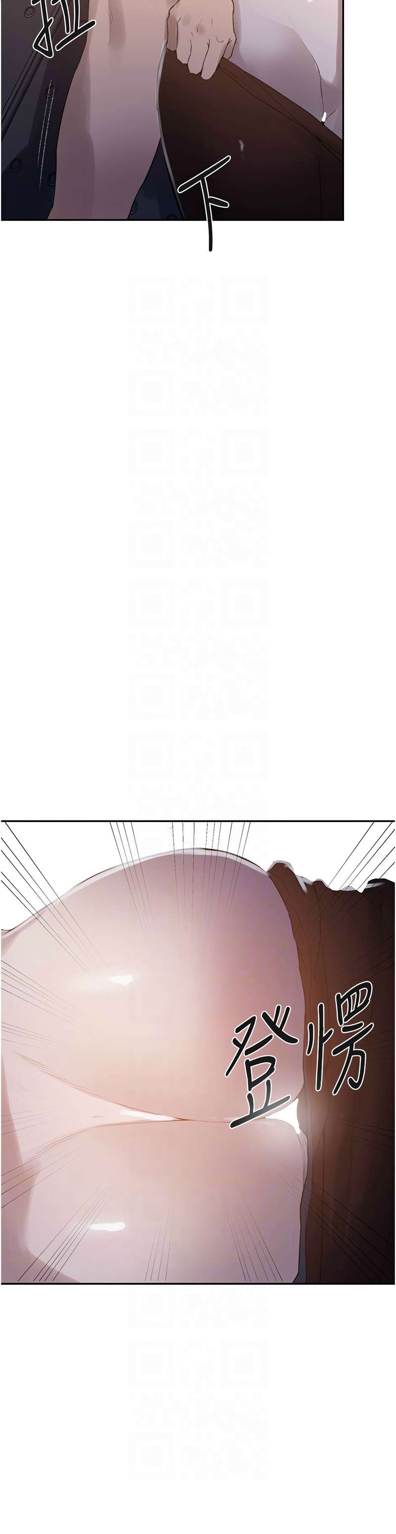 [韩漫]  秘密教学/The Class Of The Secret 241-301 (五)[中文][连载中] - Page 445