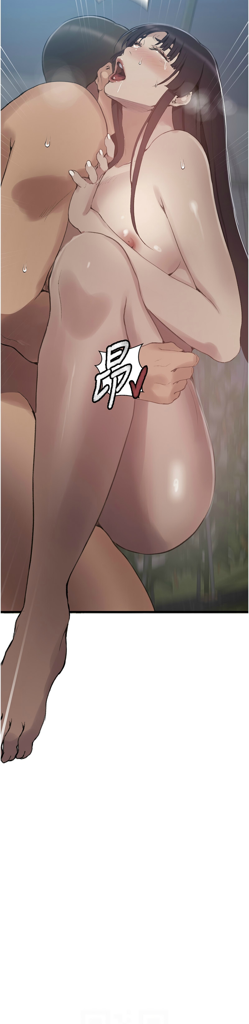 [韩漫]  秘密教学/The Class Of The Secret 241-301 (五)[中文][连载中] - Page 969