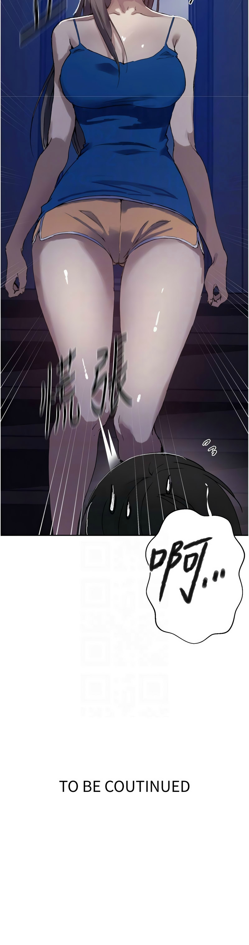 [韩漫]  秘密教学/The Class Of The Secret 241-301 (五)[中文][连载中] - Page 1668