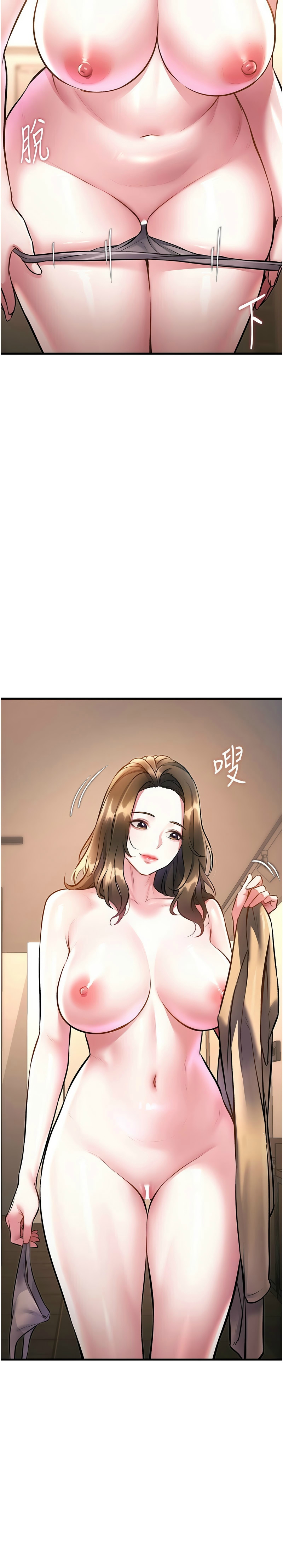 [韩漫] 特色新视界/A Theme For Every Building 1-27 [中文][连载中] - Page 520