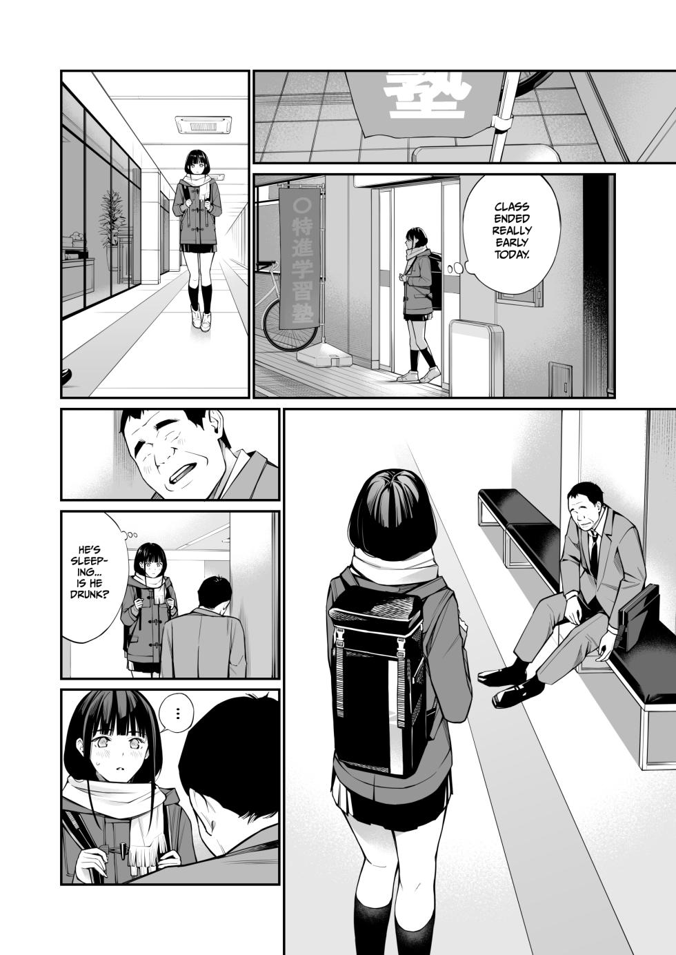 [Team☆Lucky (Hoshi to Lucky)] Curiosity and the Cost of Innocence [English] [Gagak_Ireng] [Digital] (rewrite) - Page 10