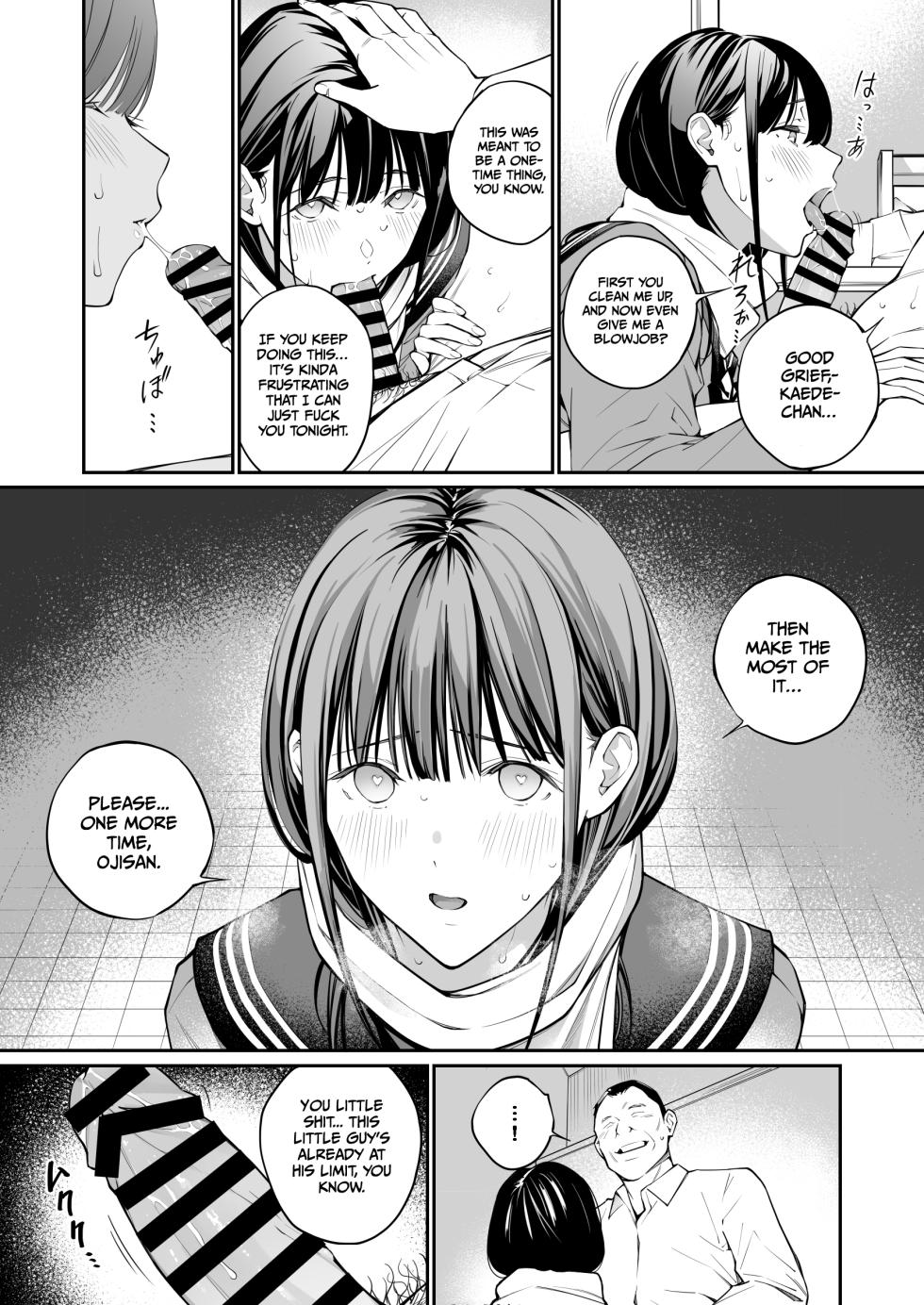 [Team☆Lucky (Hoshi to Lucky)] Curiosity and the Cost of Innocence [English] [Gagak_Ireng] [Digital] (rewrite) - Page 37