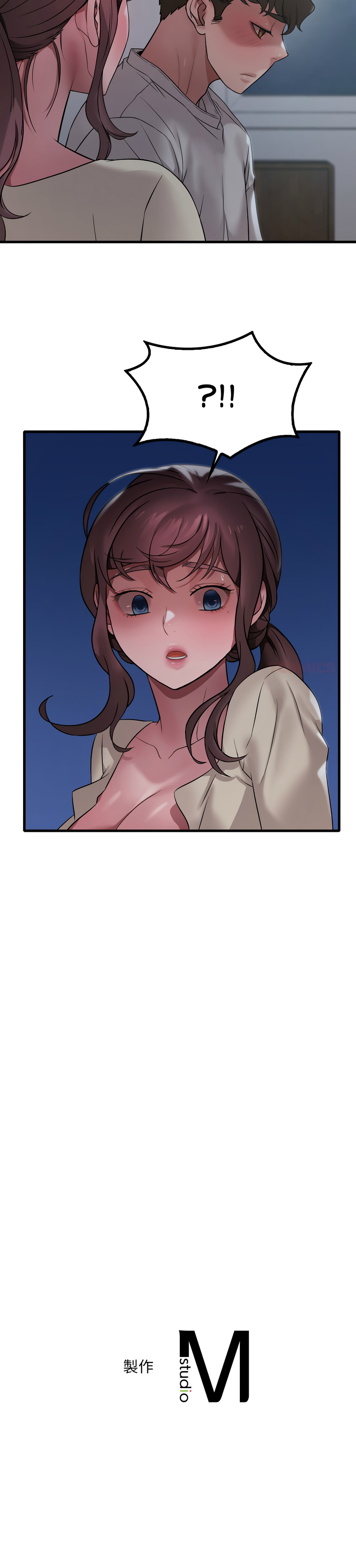 [Minogi & Cobung /KIDARISTUDIO] 想要拥有她 | 渴望占有她 |渴望佔有她 | 想要擁有她 1-100 END [Chinese] - Page 1112