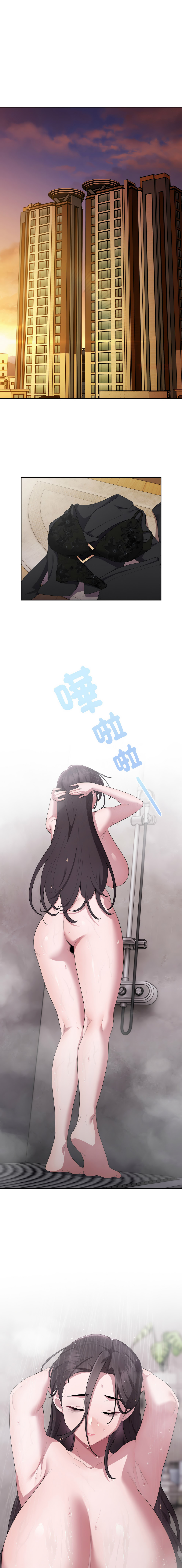 [Frolicking Deer & Holy Water] 在大企业当废柴 | 在大企業當廢柴 1-45 [Chinese] [Decensored] [Ongoing] - Page 627