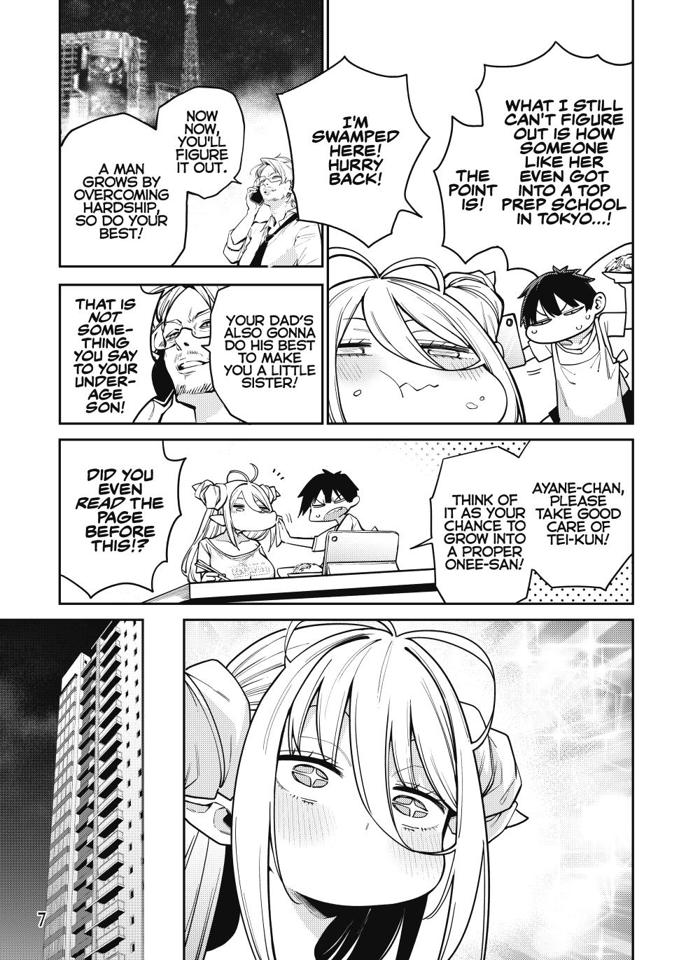 [Service Heaven (Hayashi)] Tonari no Miwaku Succubus Onee-san to no Love Love Biyori | Lovey-Dovey Days with the Enchanting Succubus Onee-san Next Door [English] [Digital] - Page 8