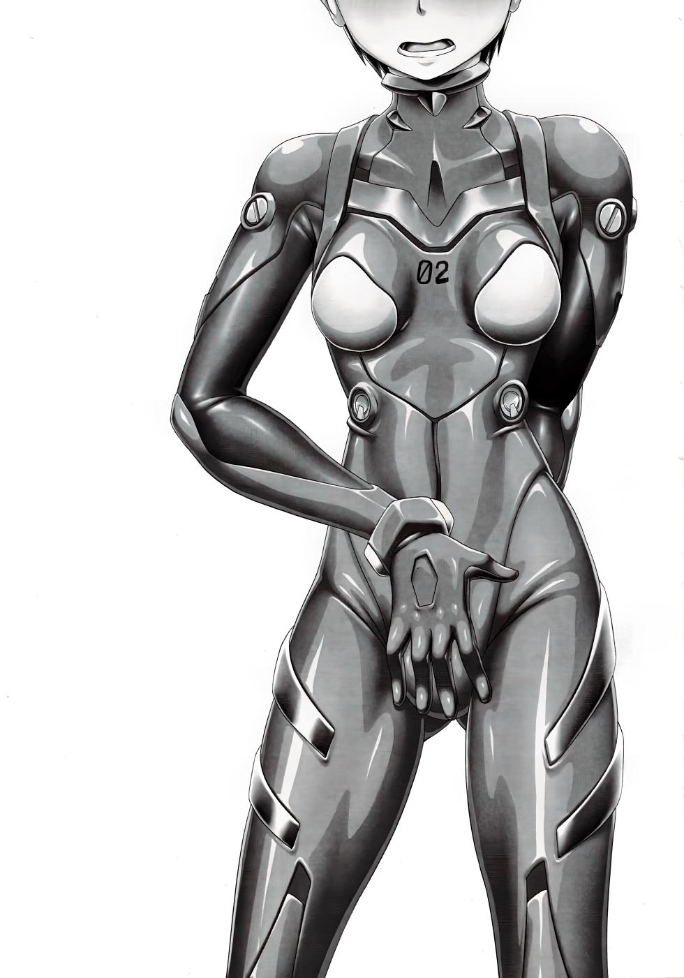 (Pitaket) [Isurusdo (Aozame Takao)] Plugsuit Josou ja Nai to...! RED (Neon Genesis Evangelion) [Chinese][IC个人汉化] - Page 2