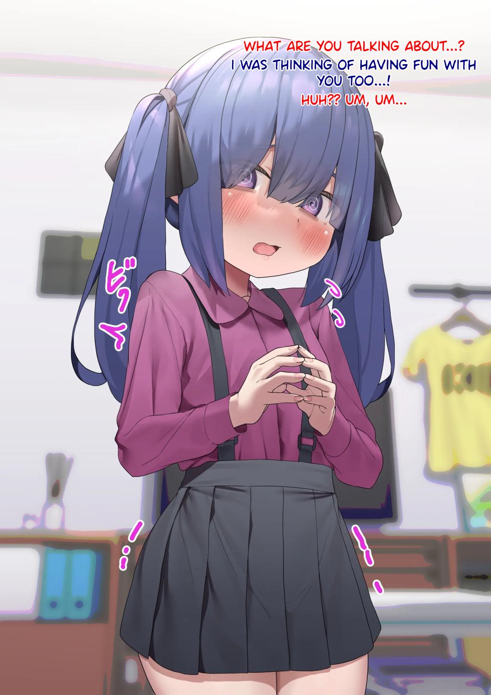 [Isenori] Inki na Imouto o "Kyouiku" shite Kairaku Chuudoku no Nikubenki ni suru [English] - Page 4