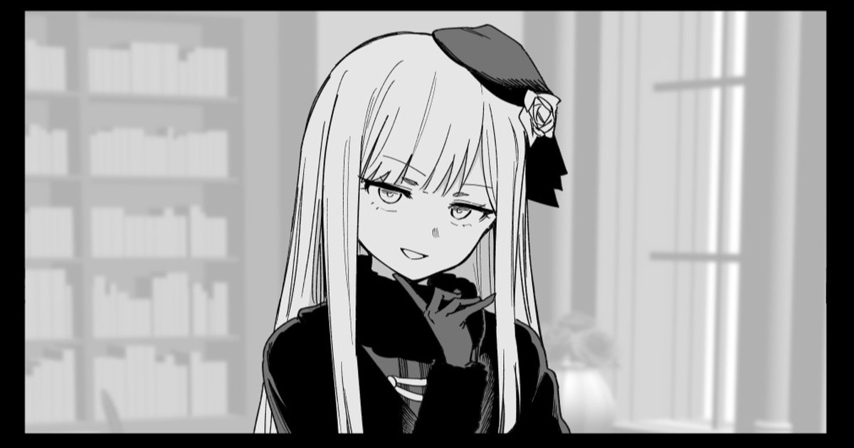 【day个人汉化】[ひるなぎ] ライネス - Page 2