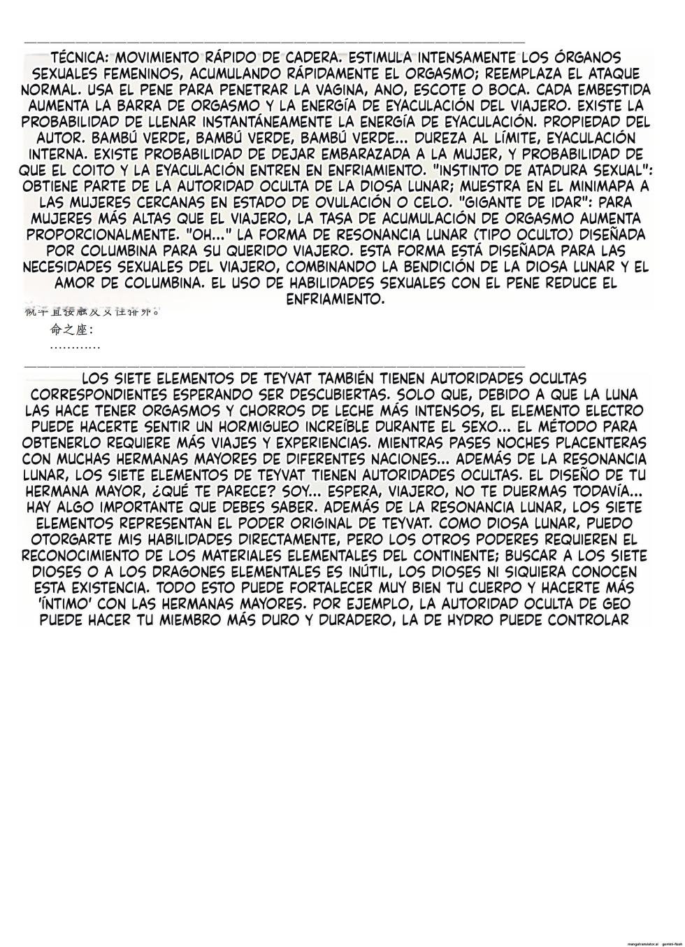 [Acroyali] Hara kami shiriizu Nefer Lauma Columbina biggukaato (Spanish) MTL [AI Generated] - Page 23