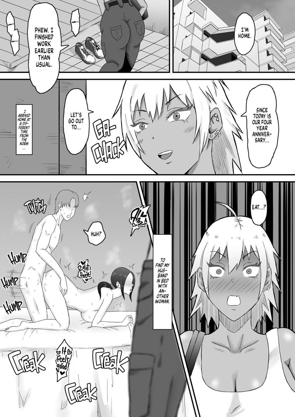 [Samurai Banana (Miyamoto Muga)] Wife With an Attitude Fucked by Her Ex - Page 5