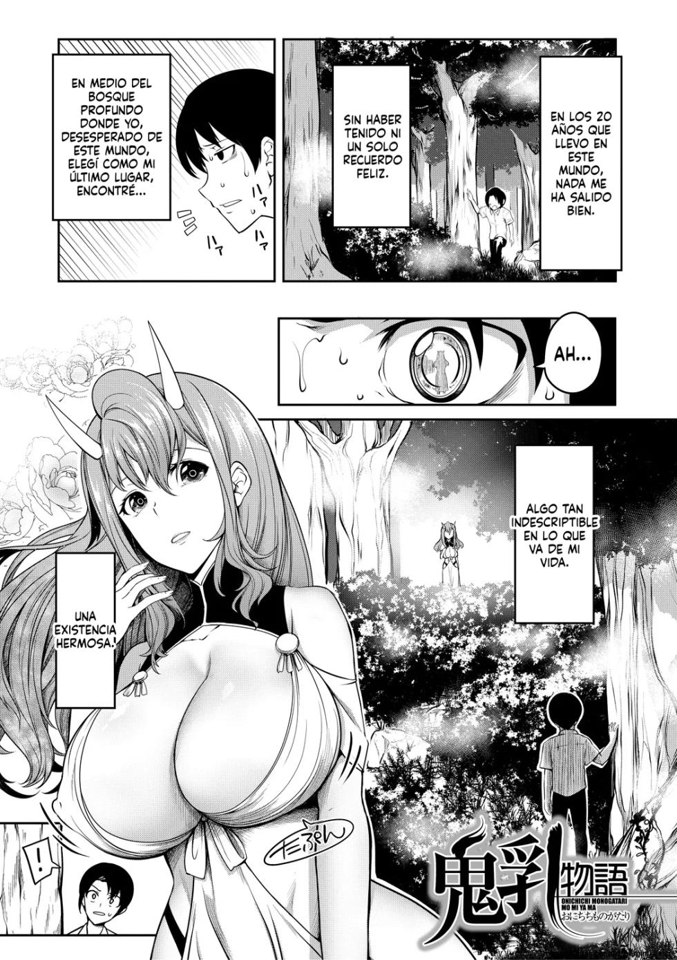 Onichichi Harem (Spanish) MTL - Page 3