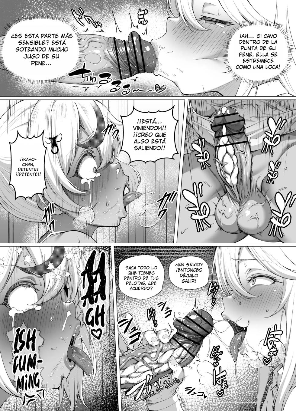 [Byururun★Youkeijou (Beruru)] Dekachin Futanari Gal ~Suzu-chan no Chi Nichijou 2~ Zenpen｜La pervertida Vida Cotidiana de Suzu-chan ~Una futanari gyaru con un pollón 2~ Parte 1 {Spanish} {EbisuTraslade - Winder} {Digital} - Page 16