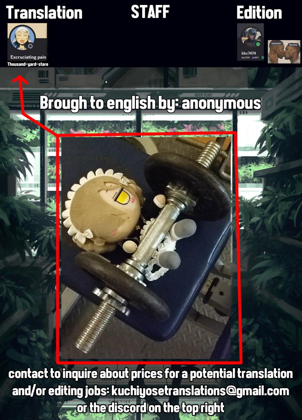 [Ankoman] Omi-san, enjoys a vaginal cleaning…♥ (Fate/Grand Order) - Page 14