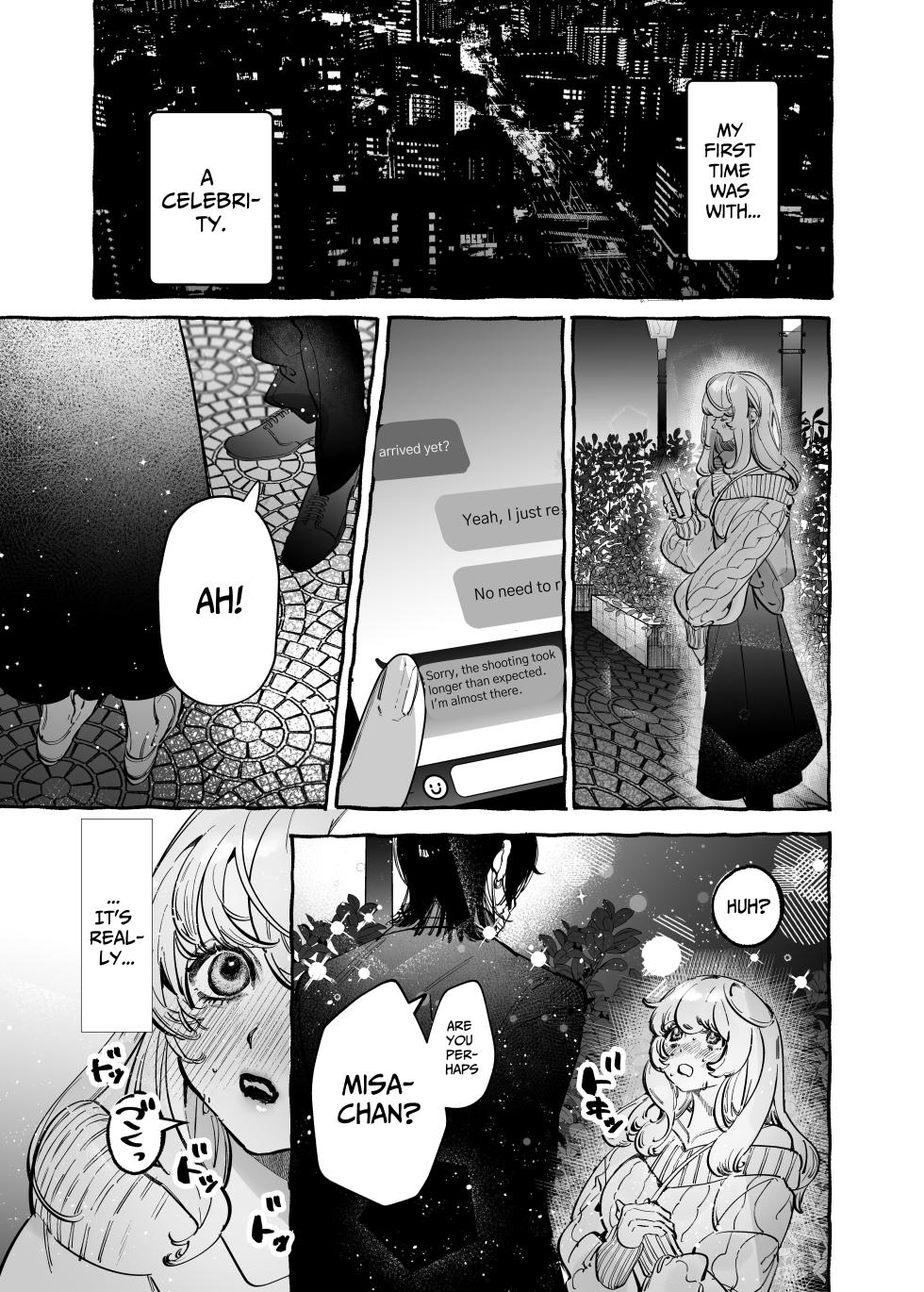 [THE WAIDAN (Inu, Yasuda Meshimeshi)] I Got A Message From The "Up-and-coming Actor" Hikaru Serata [English] [Nameless] [Digital] - Page 3