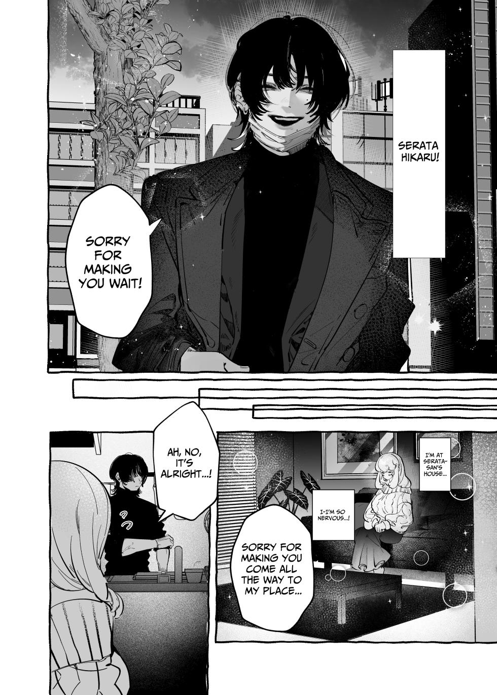 [THE WAIDAN (Inu, Yasuda Meshimeshi)] I Got A Message From The "Up-and-coming Actor" Hikaru Serata [English] [Nameless] [Digital] - Page 4