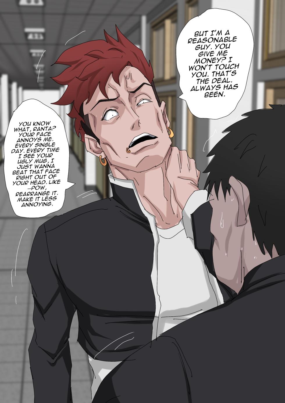 [Zetto]Level 18: Unlocking Experienced Women — Chapter 1 - Page 15