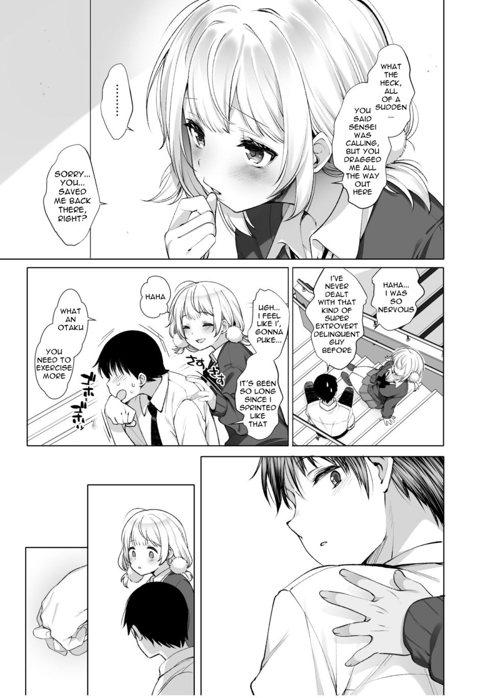 [French letter (Fujisaki Hikari)] Hare, Tokidoki Shigure (Classmate no Idol V o Sex Friend ni Shitemita Soushuuhen) (Shigure Ui, Oozora Subaru) [English] [Digital] - Page 11