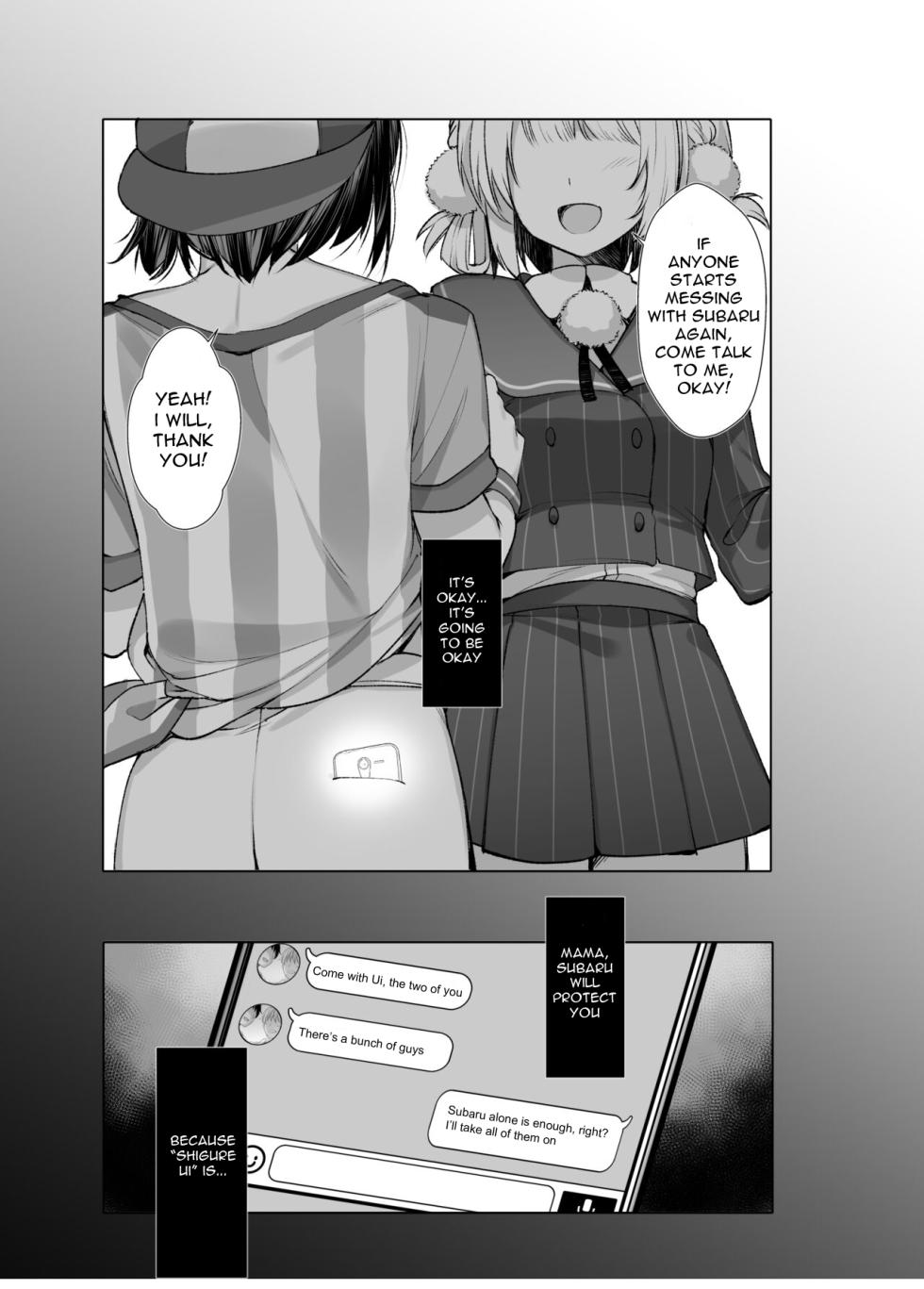 [French letter (Fujisaki Hikari)] Hare, Tokidoki Shigure (Classmate no Idol V o Sex Friend ni Shitemita Soushuuhen) (Shigure Ui, Oozora Subaru) [English] [Digital] - Page 33