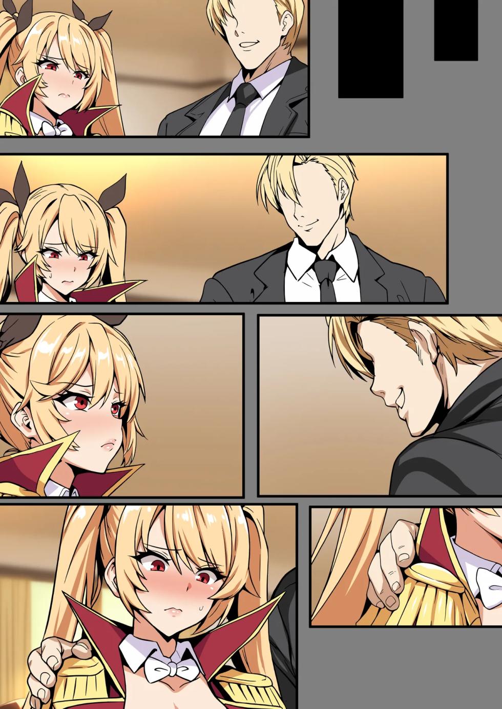 [on] 指揮官の継〇：ネルソン編（前後編） [AI Generated] - Page 23