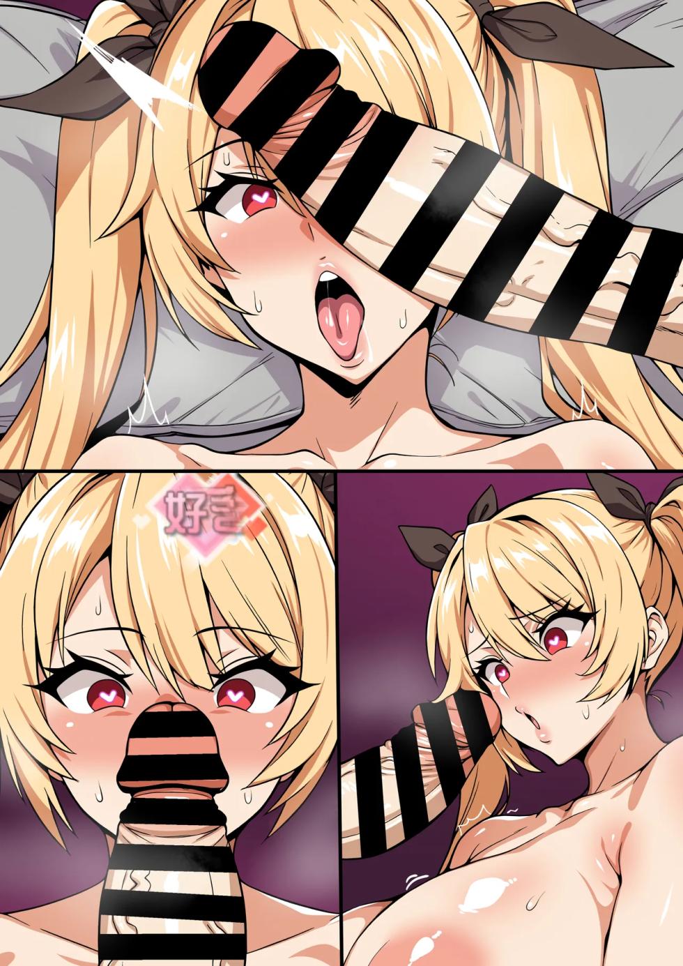 [on] 指揮官の継〇：ネルソン編（前後編） [AI Generated] - Page 32