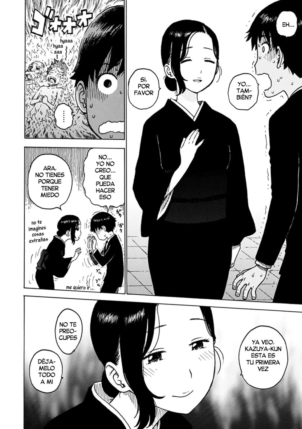 [Karma Tatsurou] Tomo ni Moyureba | Ardamos Juntos [Spanish] [Decensored] [Harenchi no Fansub] [Digital] - Page 6