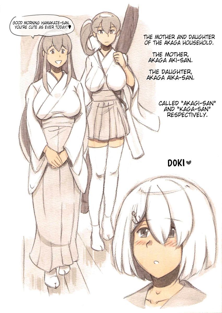 [pink-noise (Mizuiro Megane)] Futanari Doutei LESSON | Futanari Virgin LESSON (Kantai Collection -KanColle-) [English] [Digital] (Pangean) - Page 6