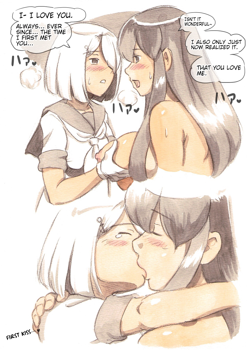 [pink-noise (Mizuiro Megane)] Futanari Doutei LESSON | Futanari Virgin LESSON (Kantai Collection -KanColle-) [English] [Digital] (Pangean) - Page 29