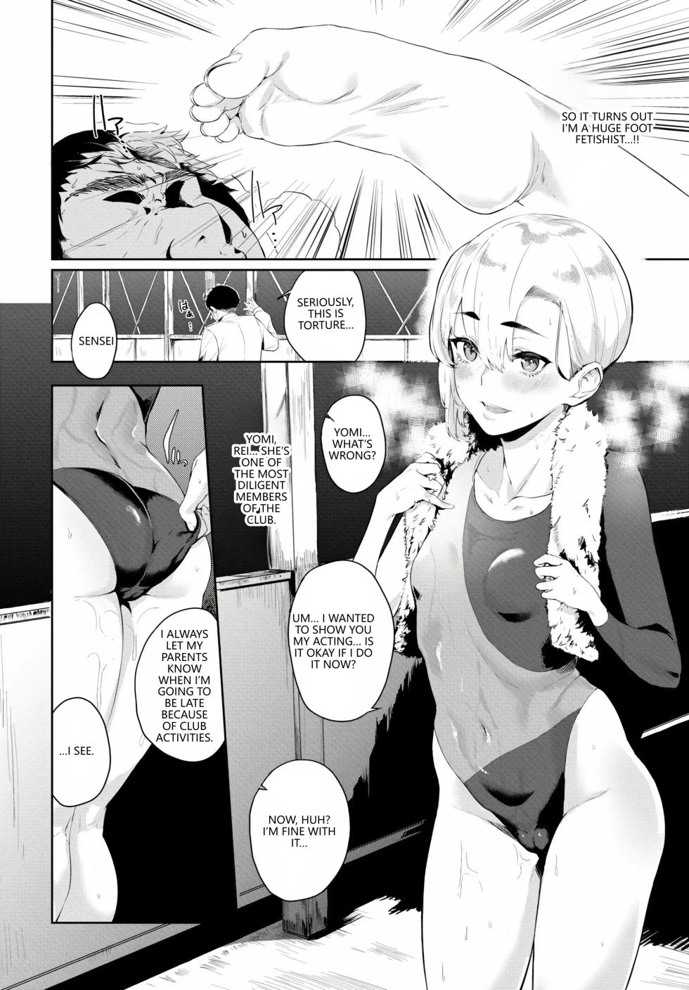 [Anthology] Fetishism Vol. 20 ~Ashikoki Hen~ (VGT13) (English) - Page 4