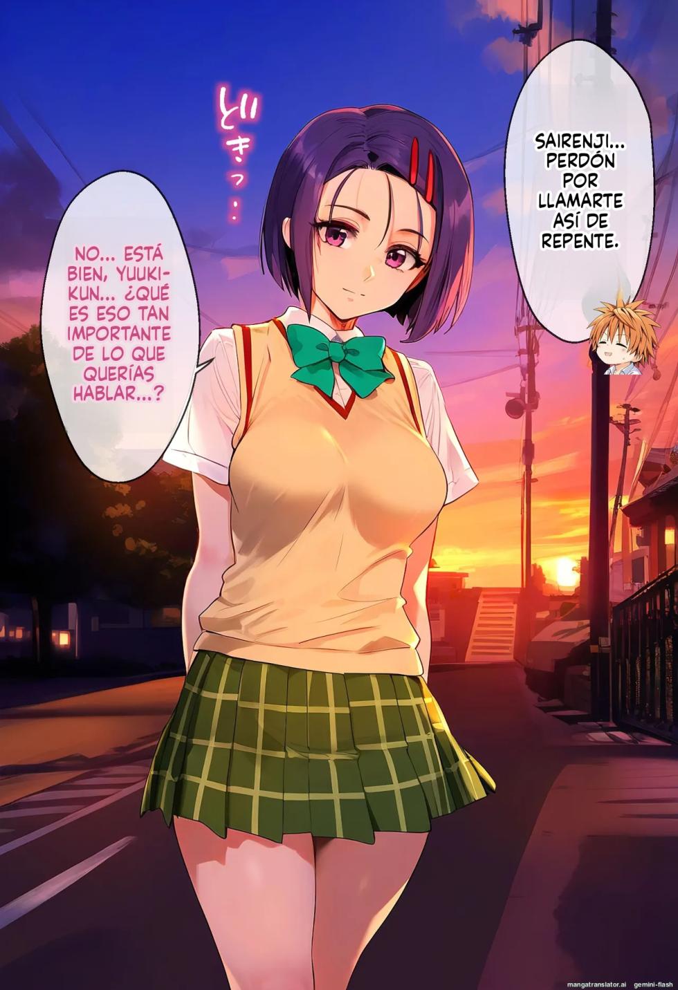 Cuii Kitana Heya Ojisan To Sairenji [ Serifu Ari ] Ninshin Vol1 (Spanish) MTL [AI Generated] - Page 12