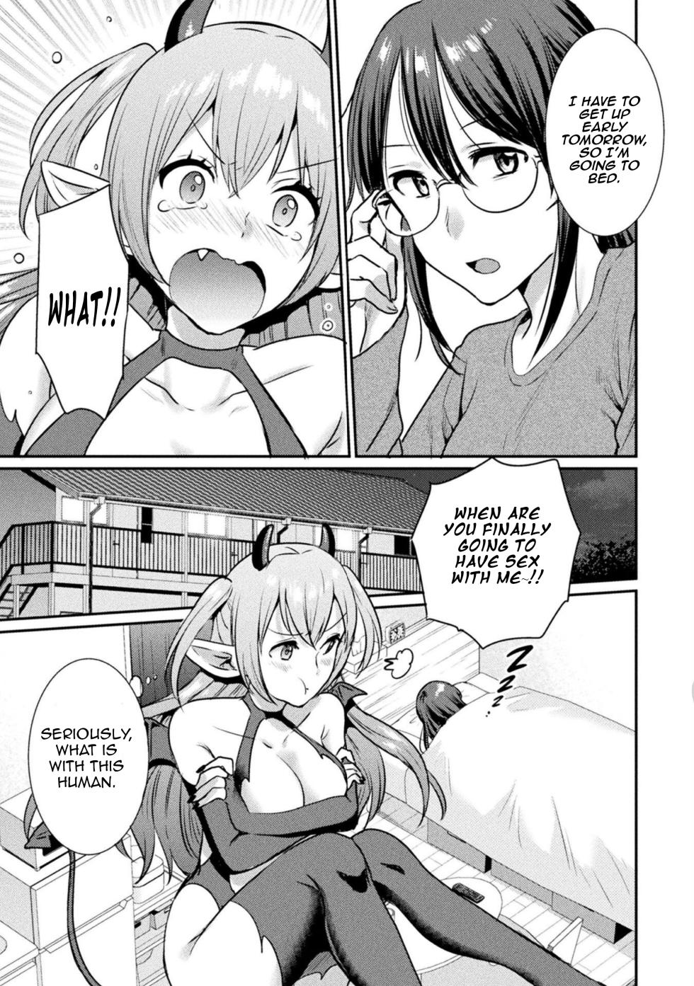 [Anthology] Bessatsu Comic Unreal Wakarase Yuri Hen Vol. 2 | Comic Unreal Special “Correcting Yuri” Anthology Vol. 2 Ch. 1 [Digital] [English] [Aishi21] - Page 7