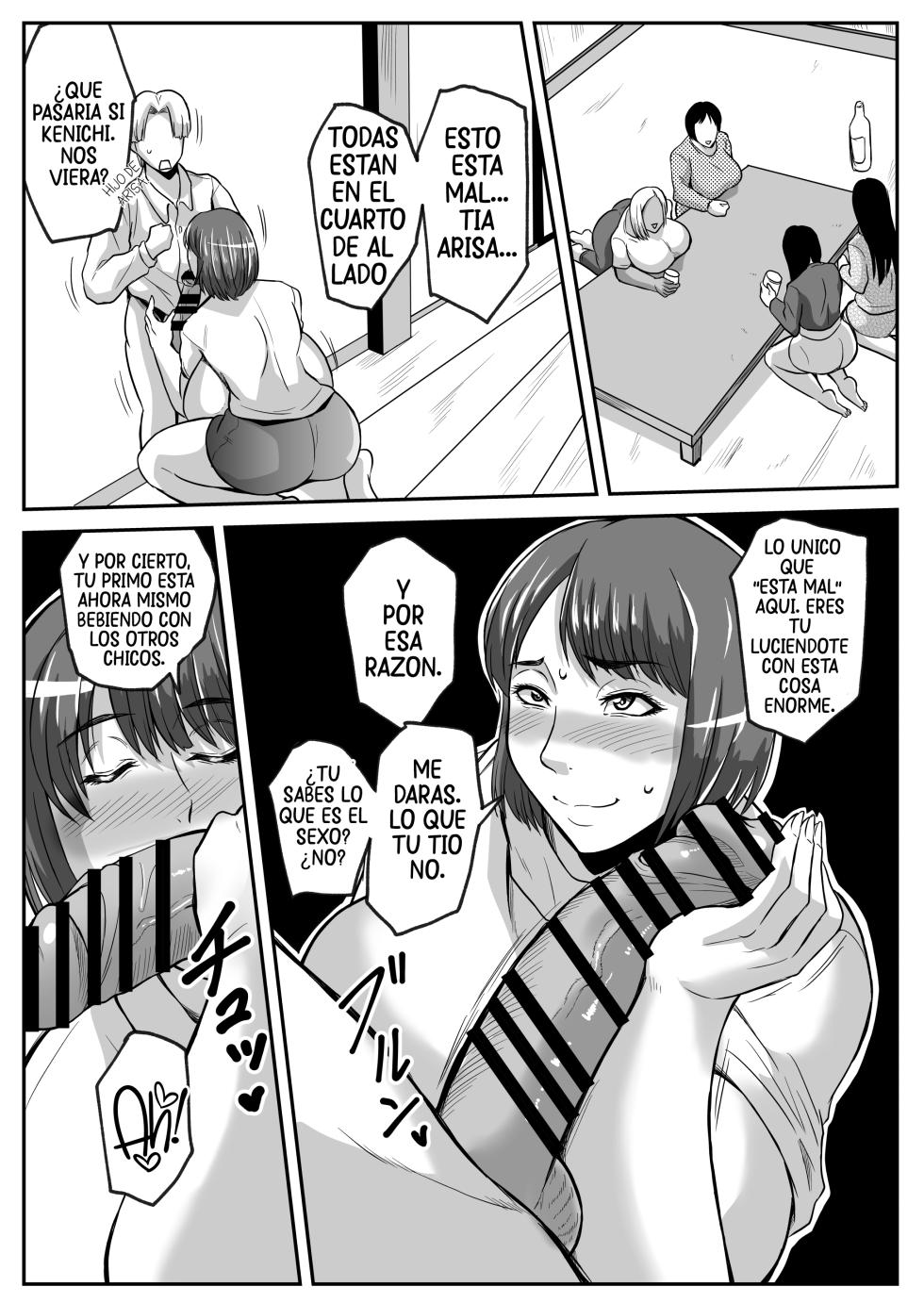 Mi regalo de año nuevo con mis tías y mi mamá - Page 9