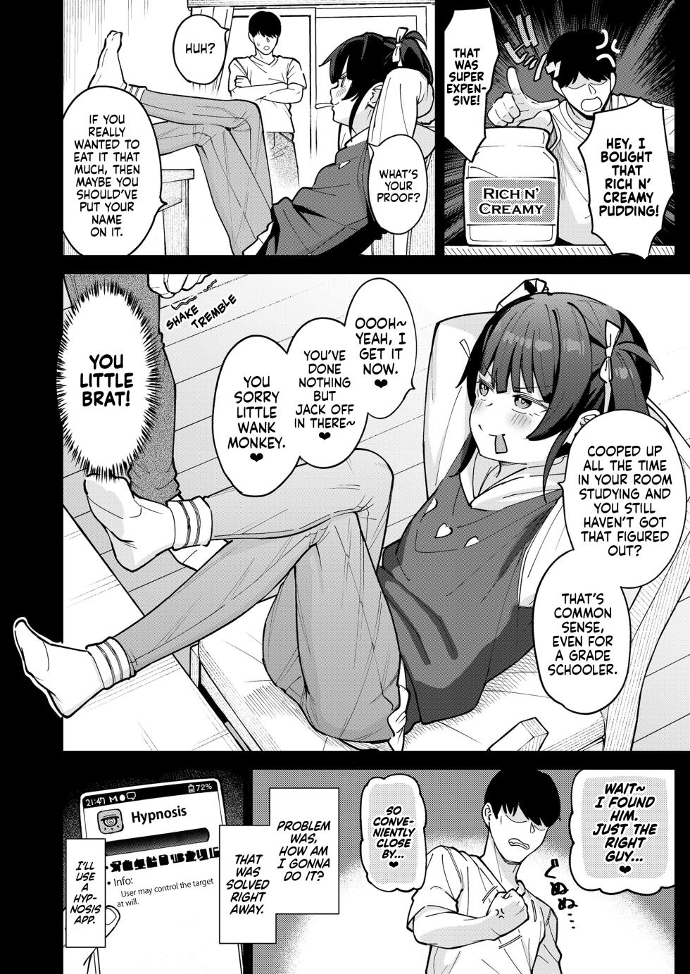 [Aruma] Saimin ni Kakatta Ani wa Imouto no Onabou ni Narimashita | Hypnotized Brother Became His Little Sister’s Dildo (COMIC LO 2026-04) [English] [Nishimaru] [Digital] - Page 6