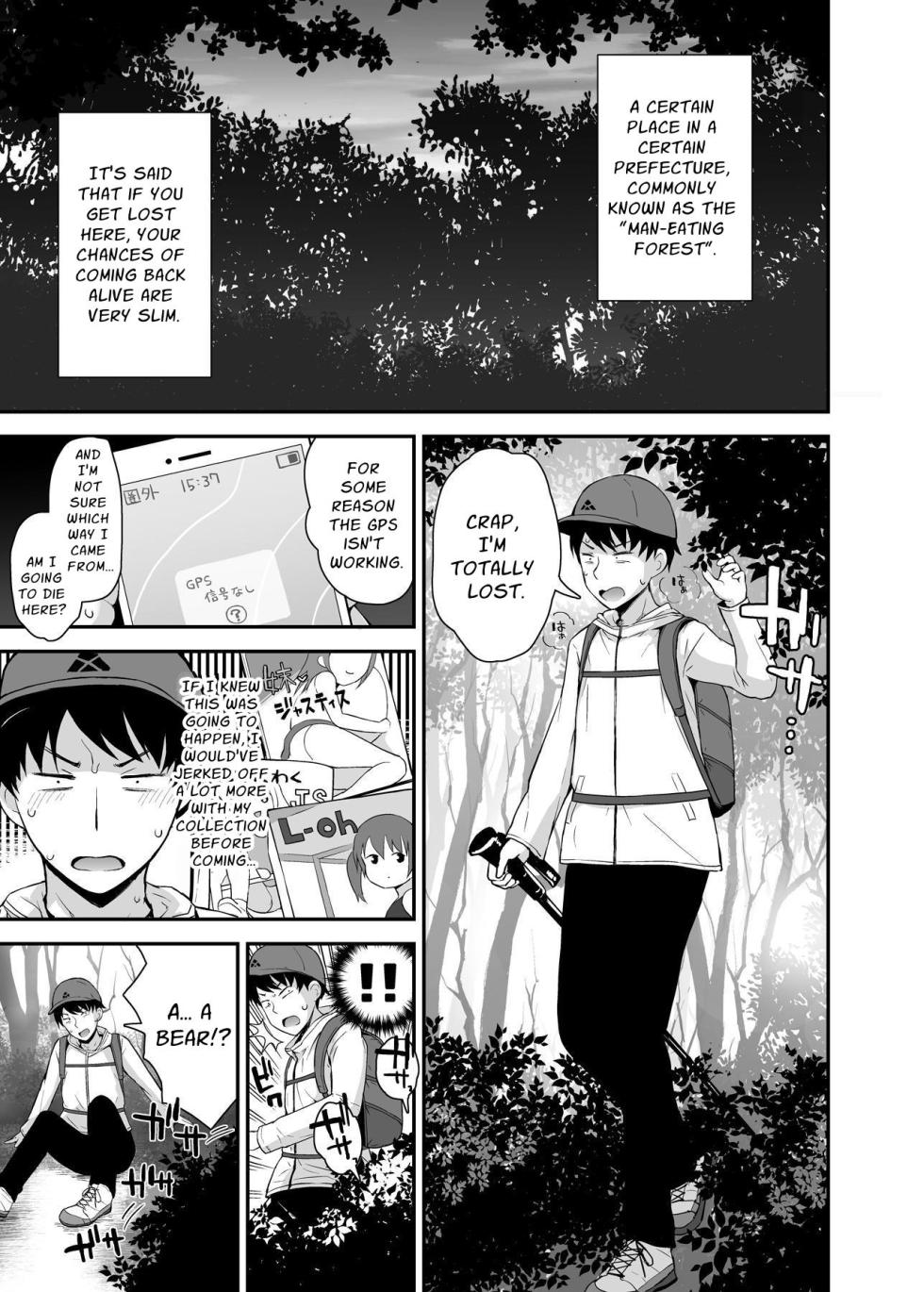 [Pico Pico Labyrinth (Fujisaka Lyric)] Ecchi na Loli no Kuma-san | Naughty Bears [Digital] [English] [Kamijoan] - Page 2