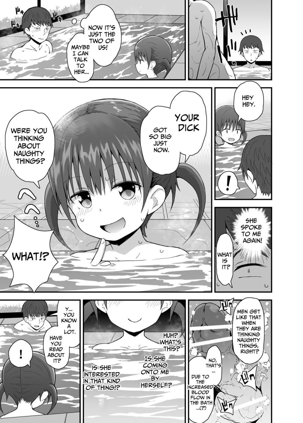 [Pico Pico Labyrinth (Fujisaka Lyric)] Muboubi ni Miseru Inaka Shoujo-tachi | Deliberately Defenseless Looking Rural Harlots [English] [Kamijoan] - Page 22