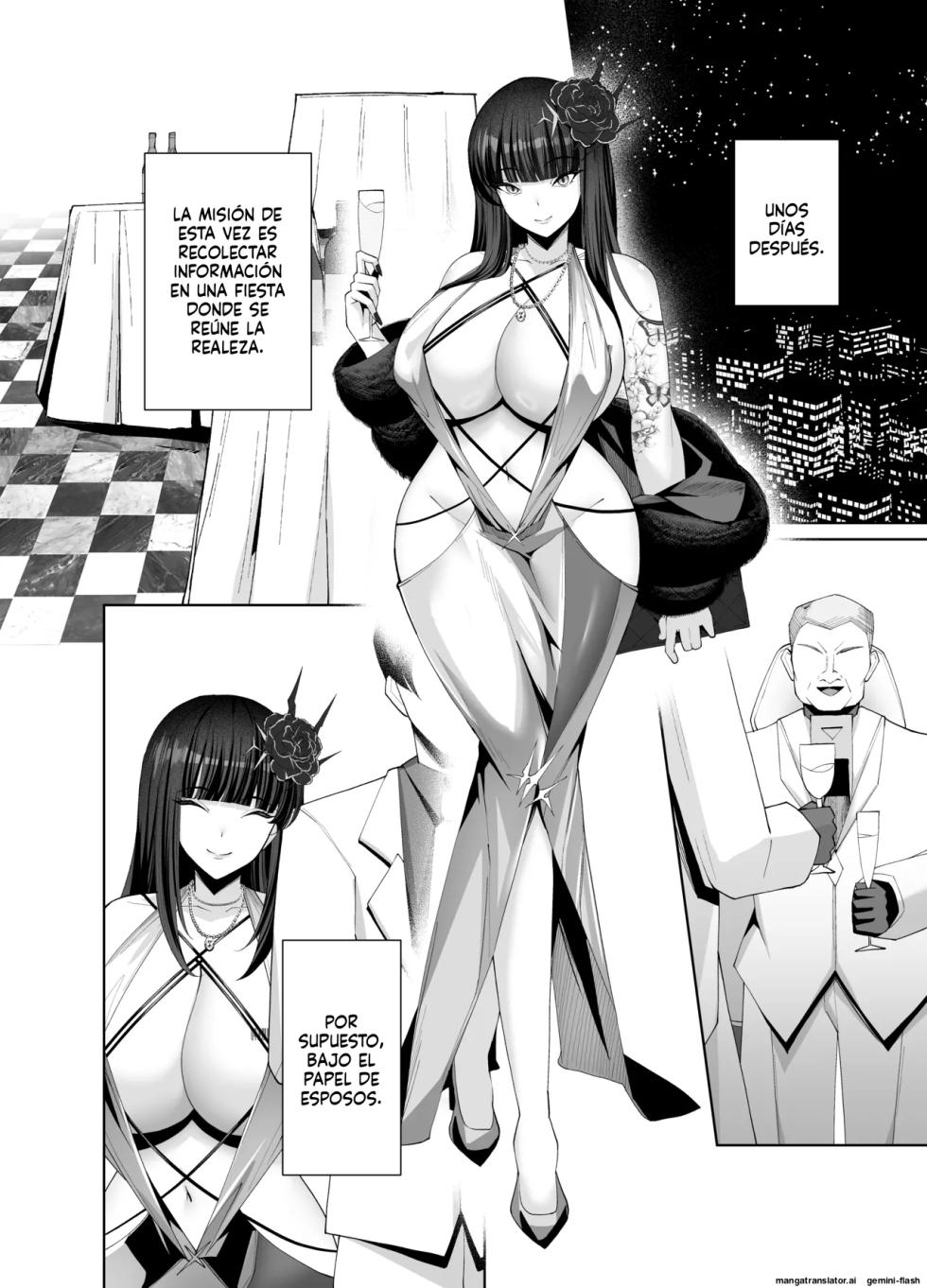 [Merenge Tenmondai (Kugurofu)] D no "D" wa Dosukebe no D (Goddess Of Victory:Nikke) [Spanish] [MTL] [Digital] - Page 17
